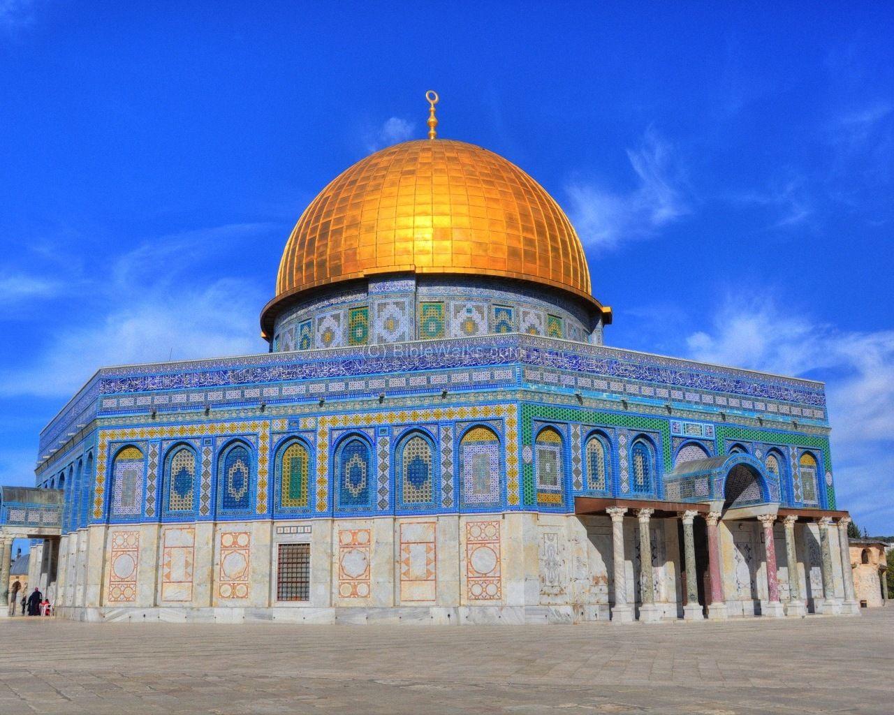 Dome Of The Rock Wallpapers Wallpaper Cave