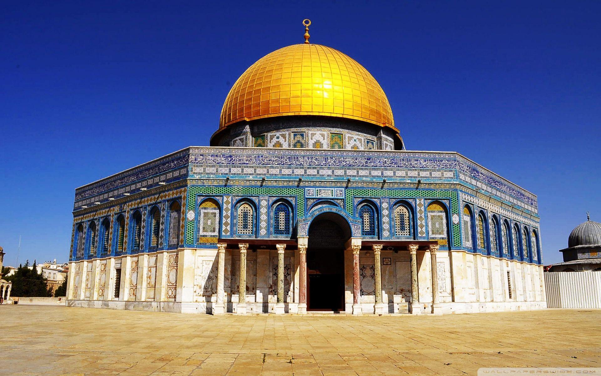 Dome Of The Rock Wallpapers Wallpaper Cave