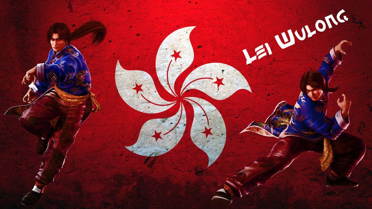 Lei Wulong Wallpapers Wallpaper Cave