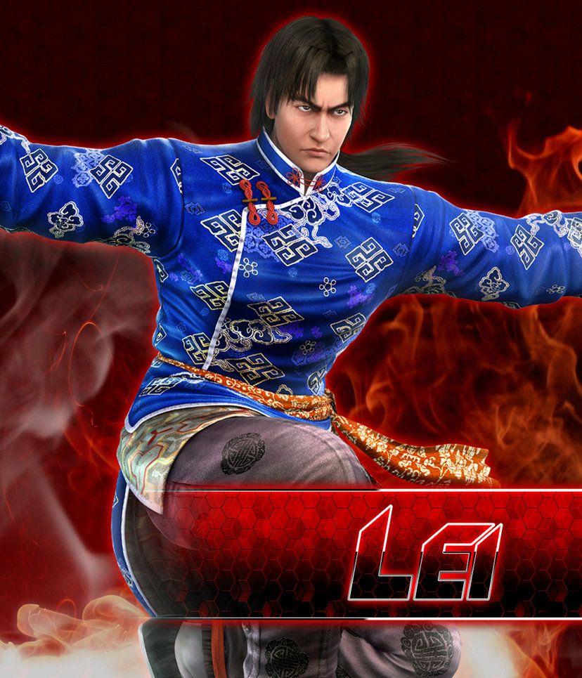Lei Wulong Wallpapers Wallpaper Cave