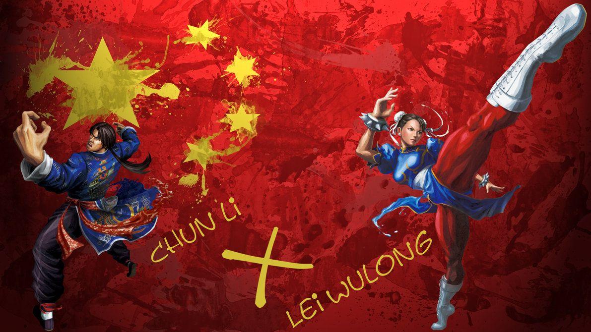Lei Wulong Wallpapers Wallpaper Cave