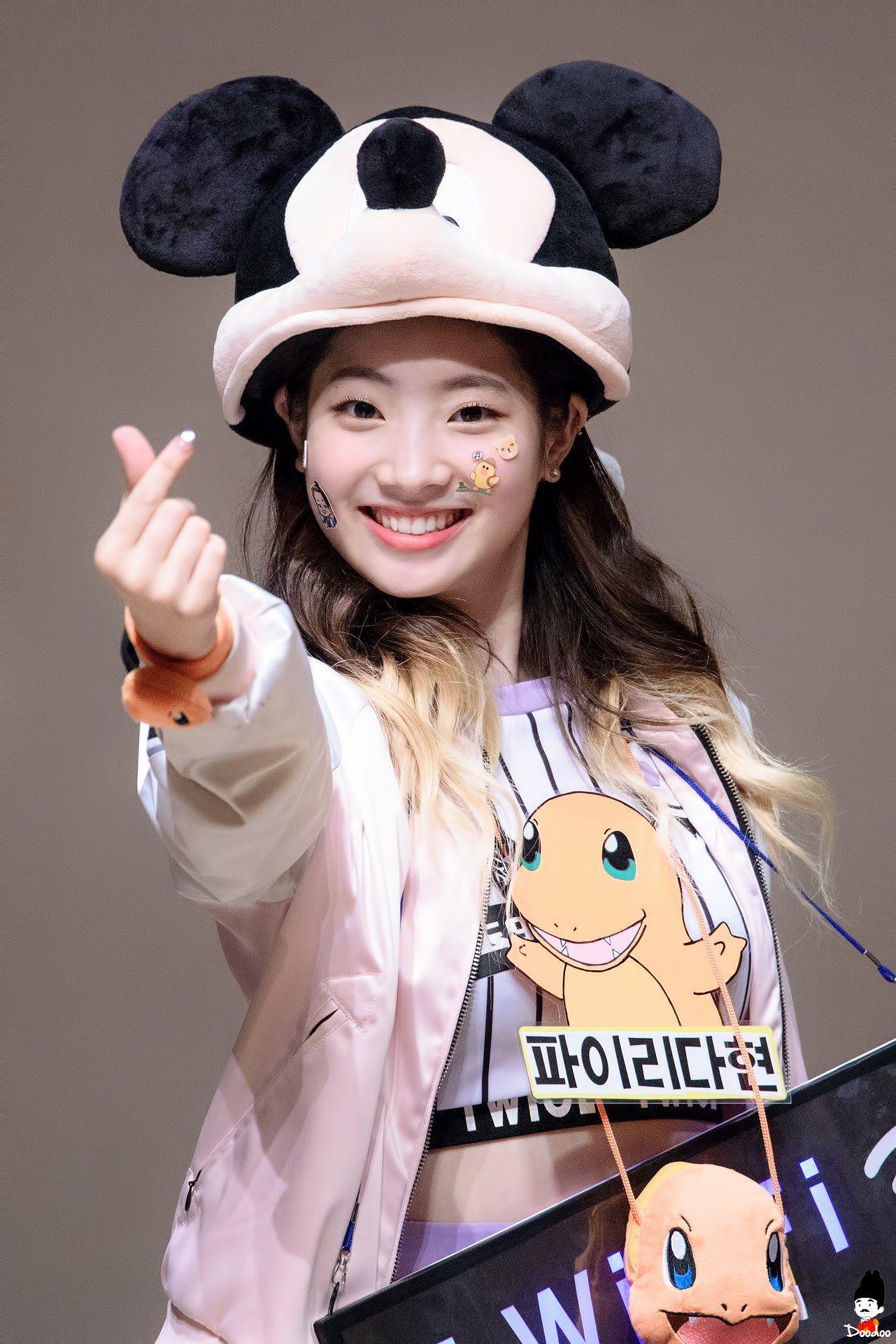Kim Dahyun Twice Wallpapers Wallpaper Cave