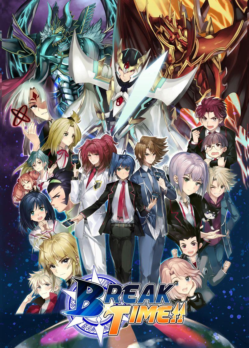 Cardfight!! Vanguard Wallpapers Wallpaper Cave