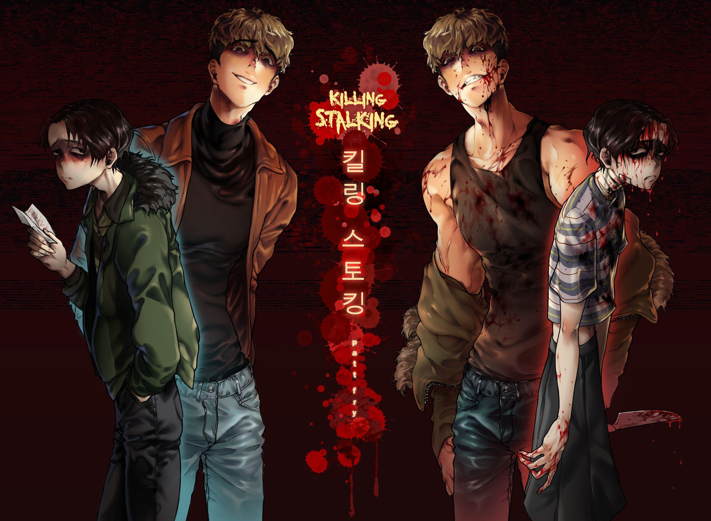 Killing Stalking Computer Wallpapers Wallpaper Cave