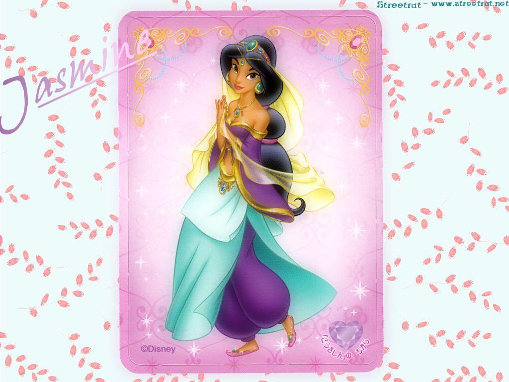Disney Princess Jasmine Wallpaper