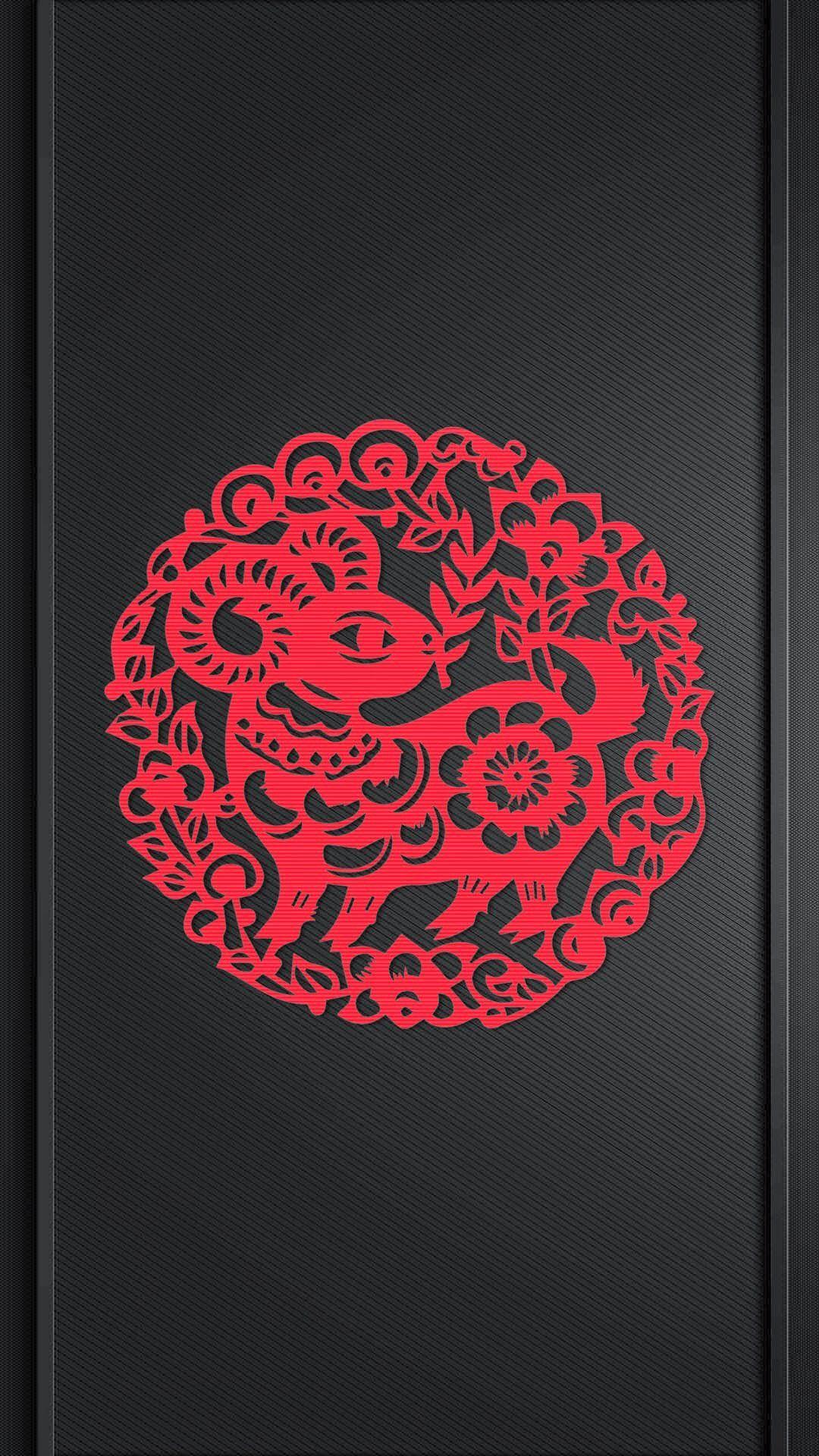 Red Chinese Designs Wallpapers Wallpaper Cave