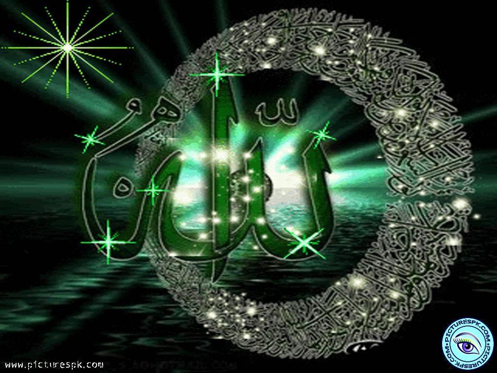 Allah Name Wallpapers Wallpaper Cave