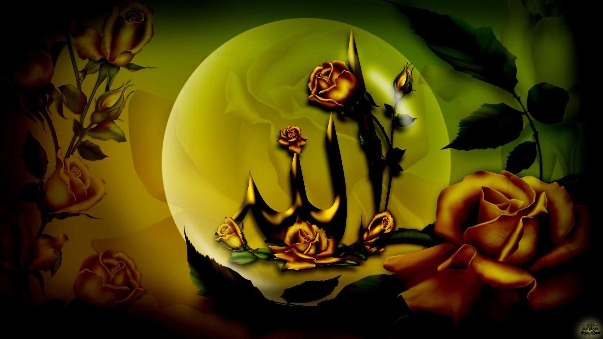 Allah Name Wallpapers Wallpaper Cave