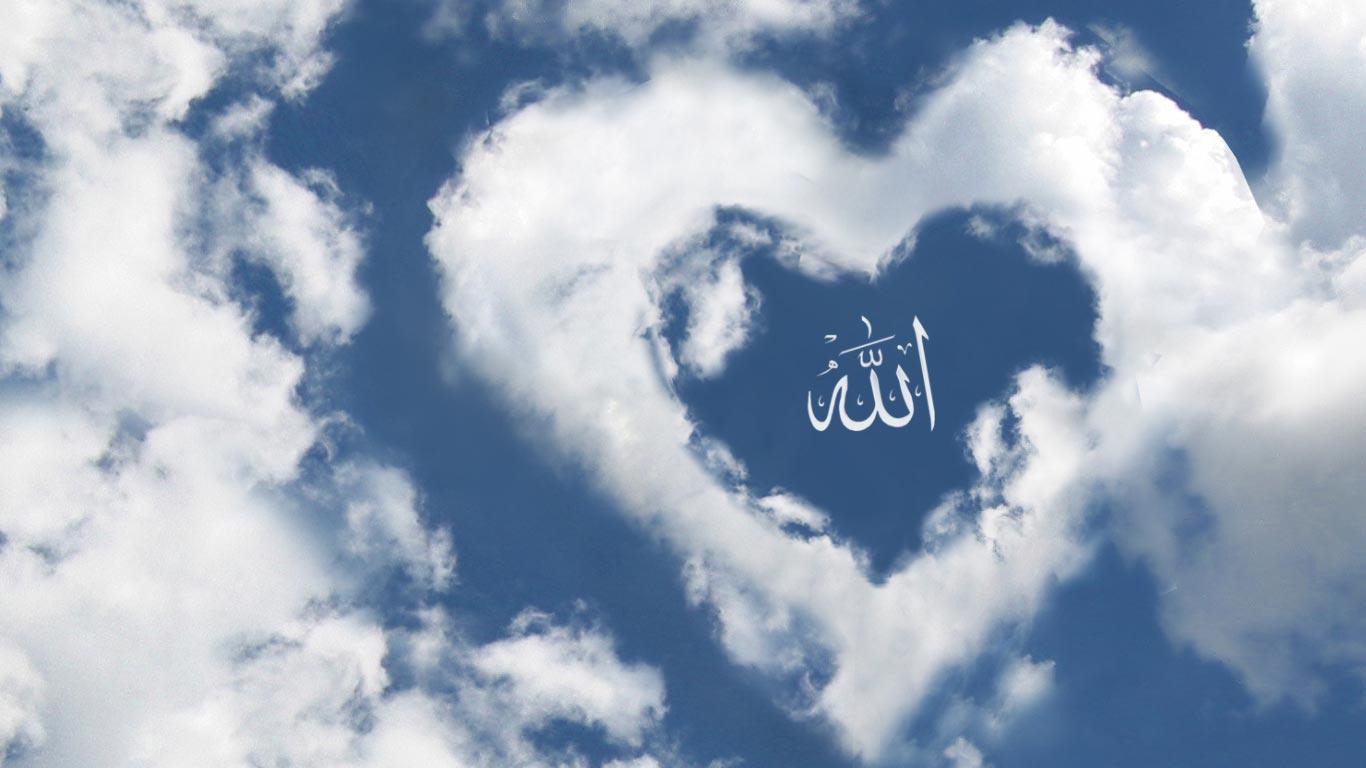 Allah Name Wallpapers Wallpaper Cave