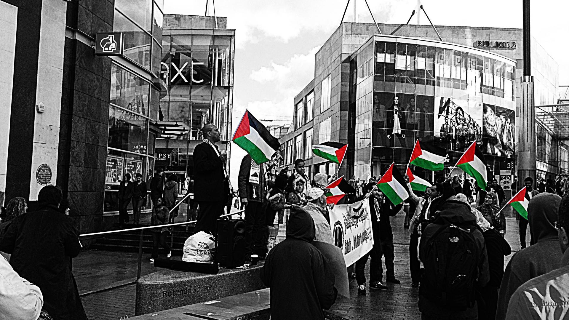 Palestina Wallpapers Wallpaper Cave