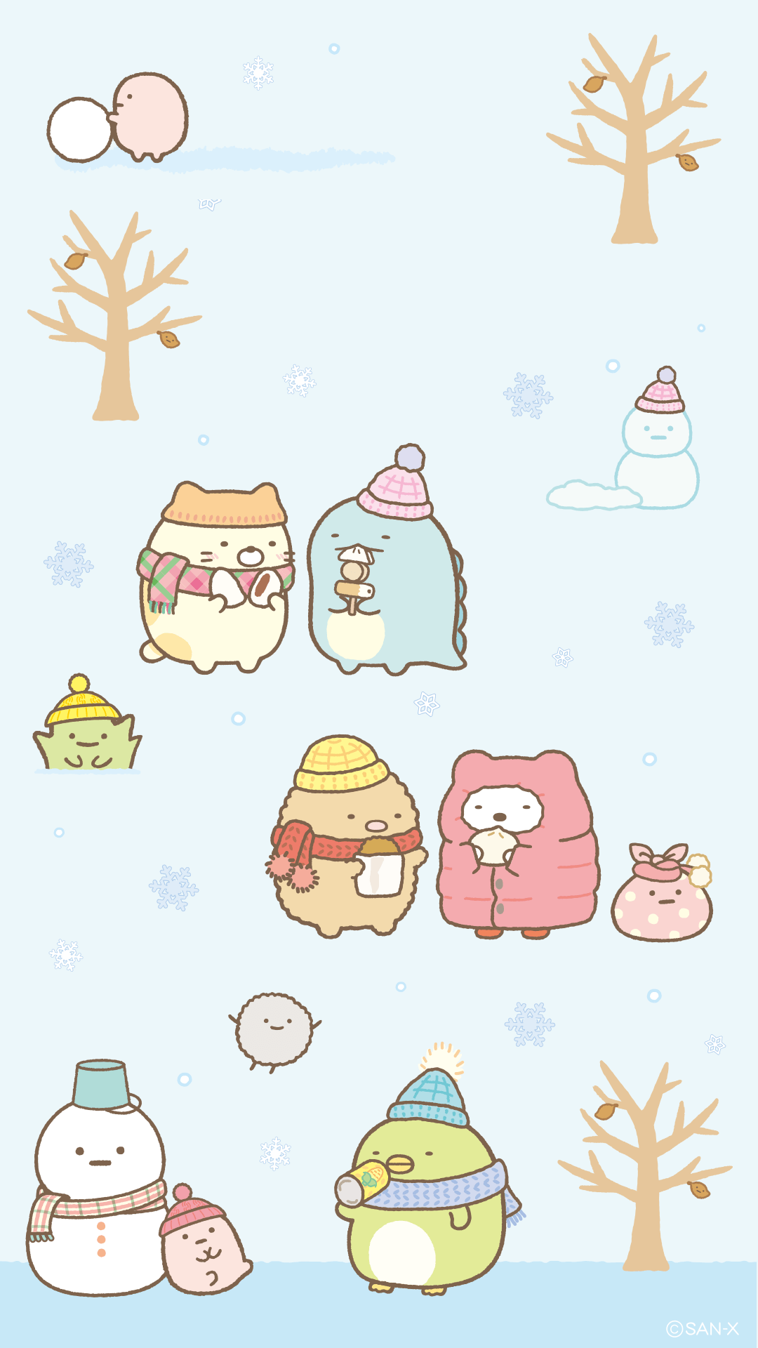 Kawaii Wallpapers Wallpaper Cave