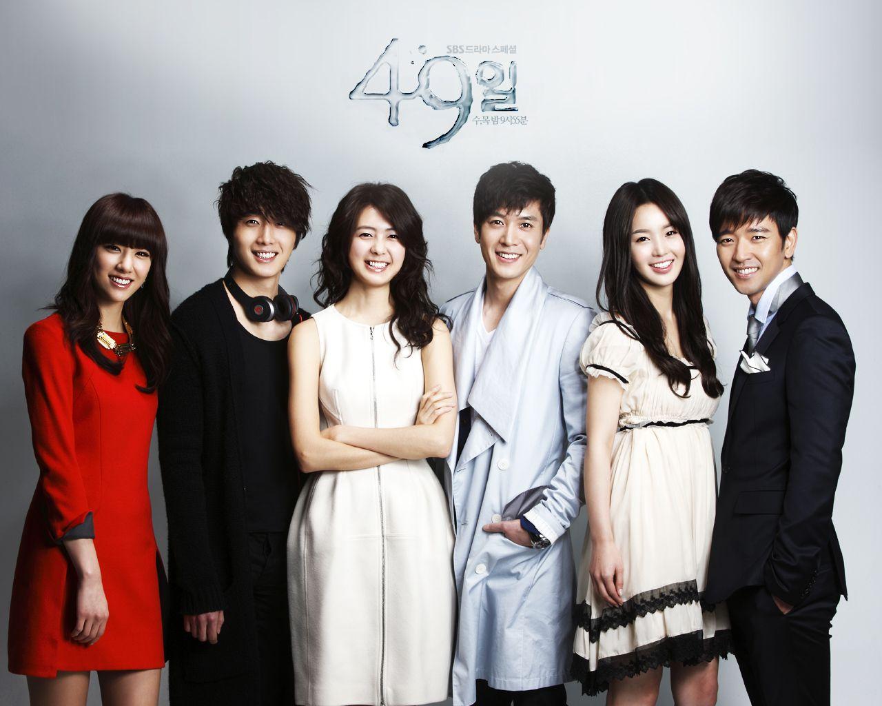 Korean Drama Wallpapers Desktop Wallpaper Cave