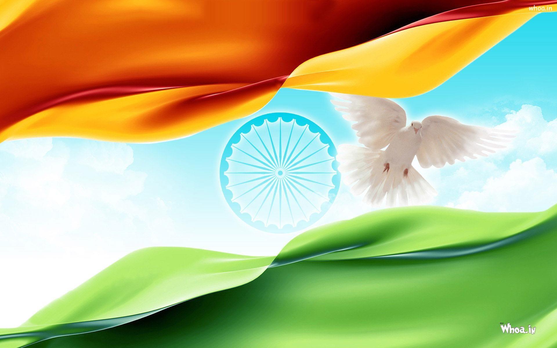 Ashoka Chakra Wallpapers Wallpaper Cave