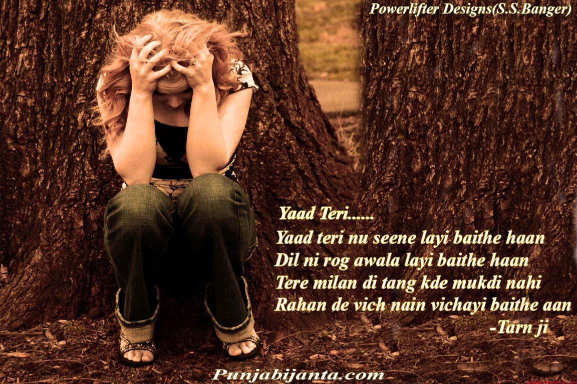 Pagalworld Wallpapers Love Wallpaper Cave