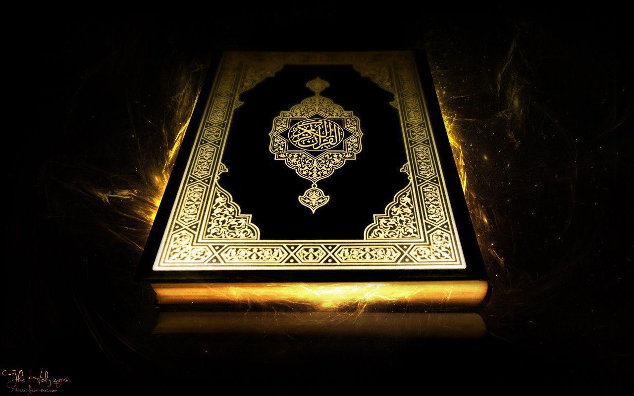 Quran Wallpapers HD Wallpaper Cave