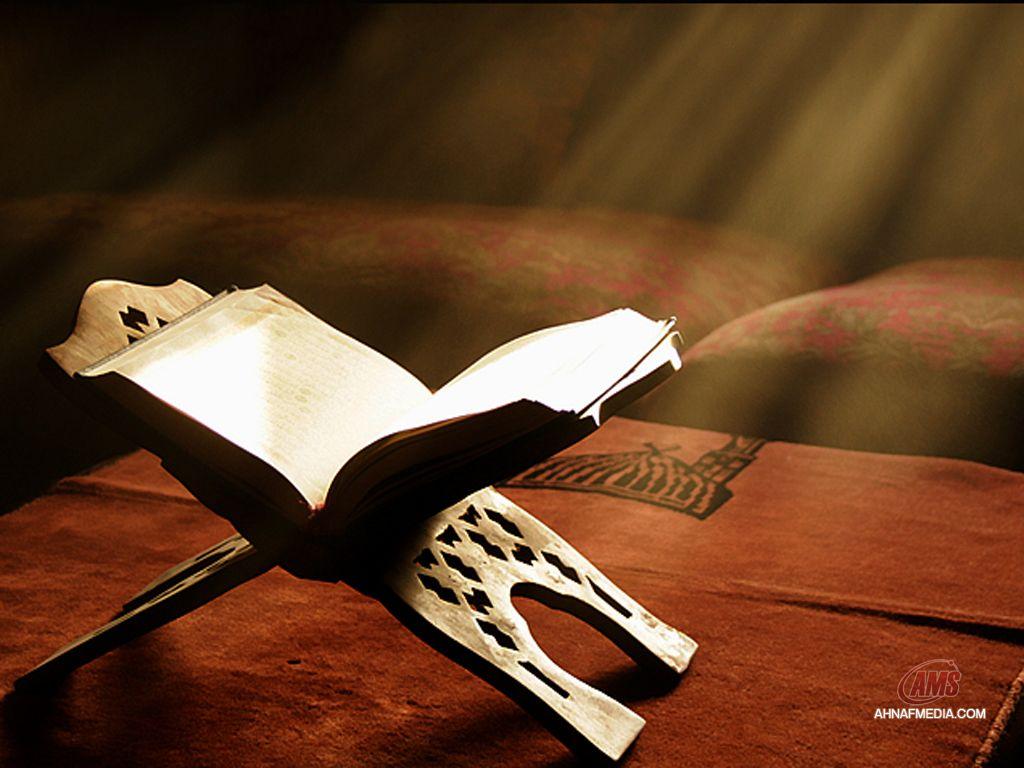 Quran Wallpapers HD Wallpaper Cave