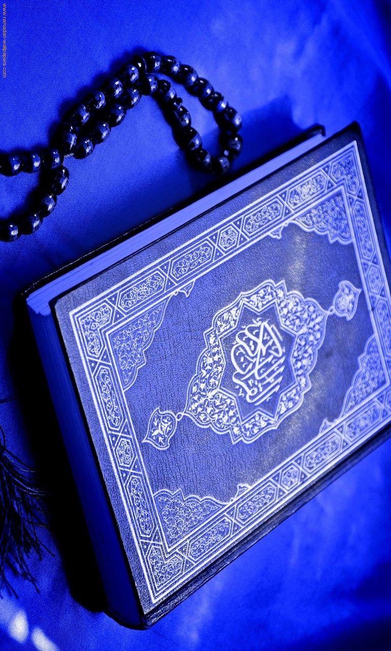 Quran Wallpapers HD Wallpaper Cave