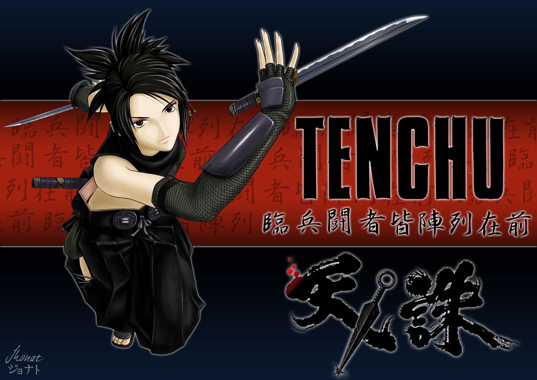 Tenchu.rikimaru HD Wallpapers Wallpaper Cave