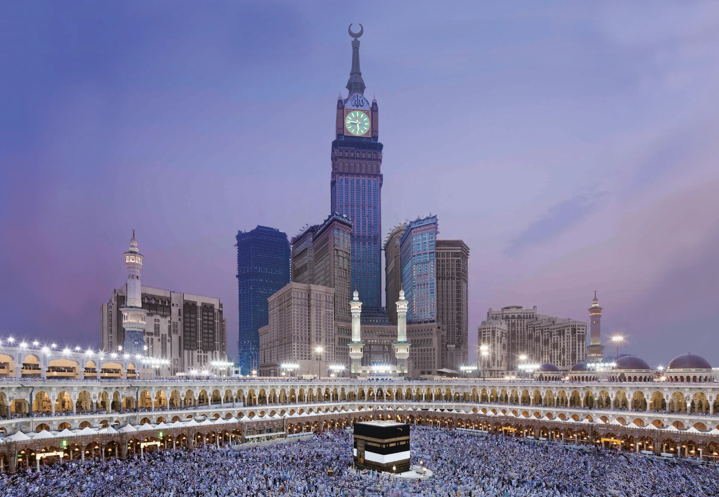 Makkah Clock Tower Wallpapers Wallpaper Cave