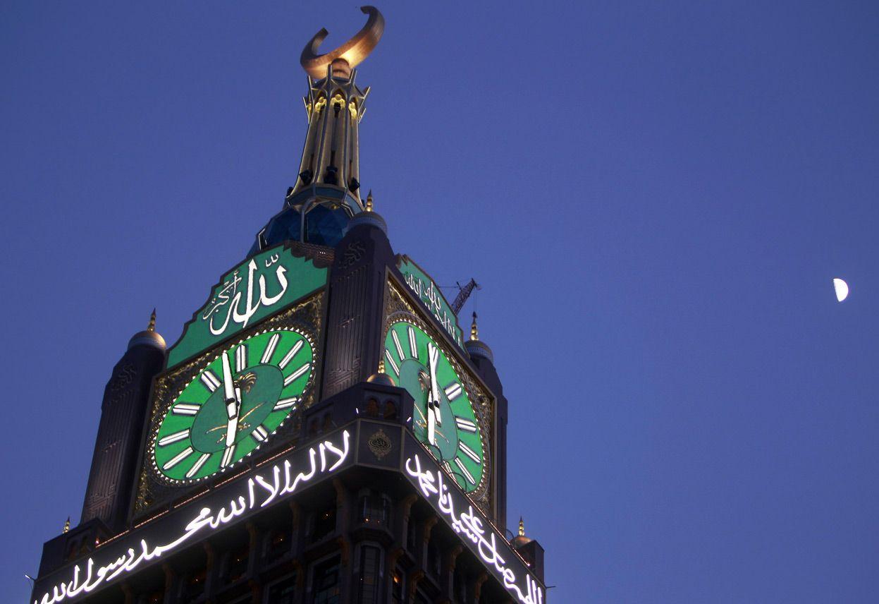 Makkah Clock Tower Wallpapers Wallpaper Cave