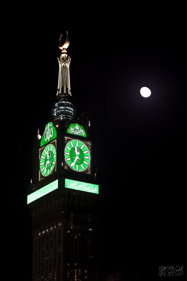 Makkah Clock Tower Wallpapers Wallpaper Cave