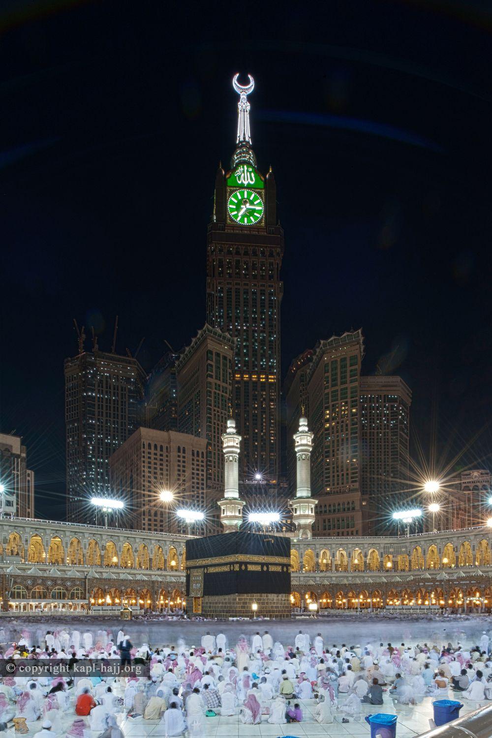 Makkah Clock Tower Wallpapers Wallpaper Cave