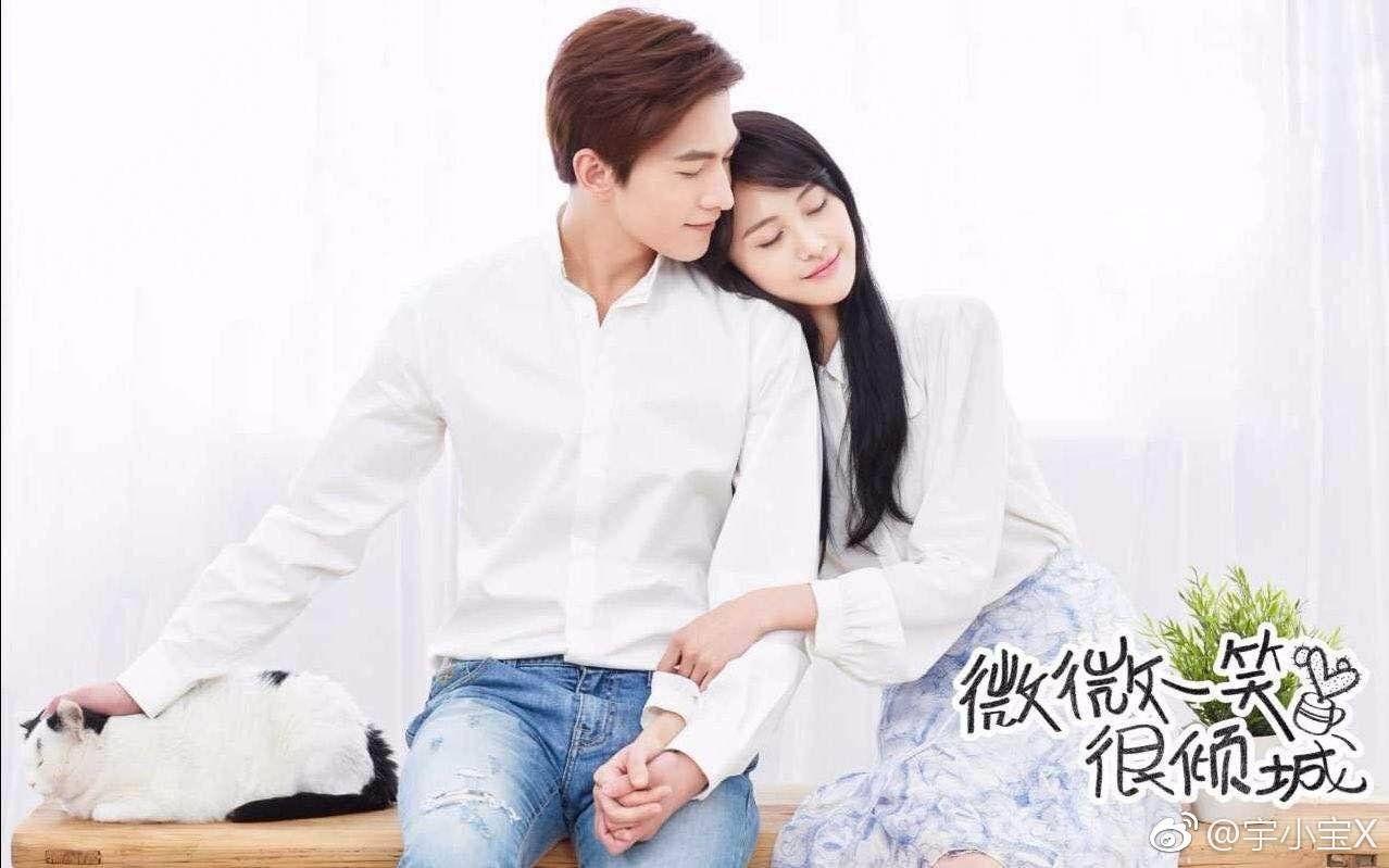 Love O2O Wallpapers Wallpaper Cave