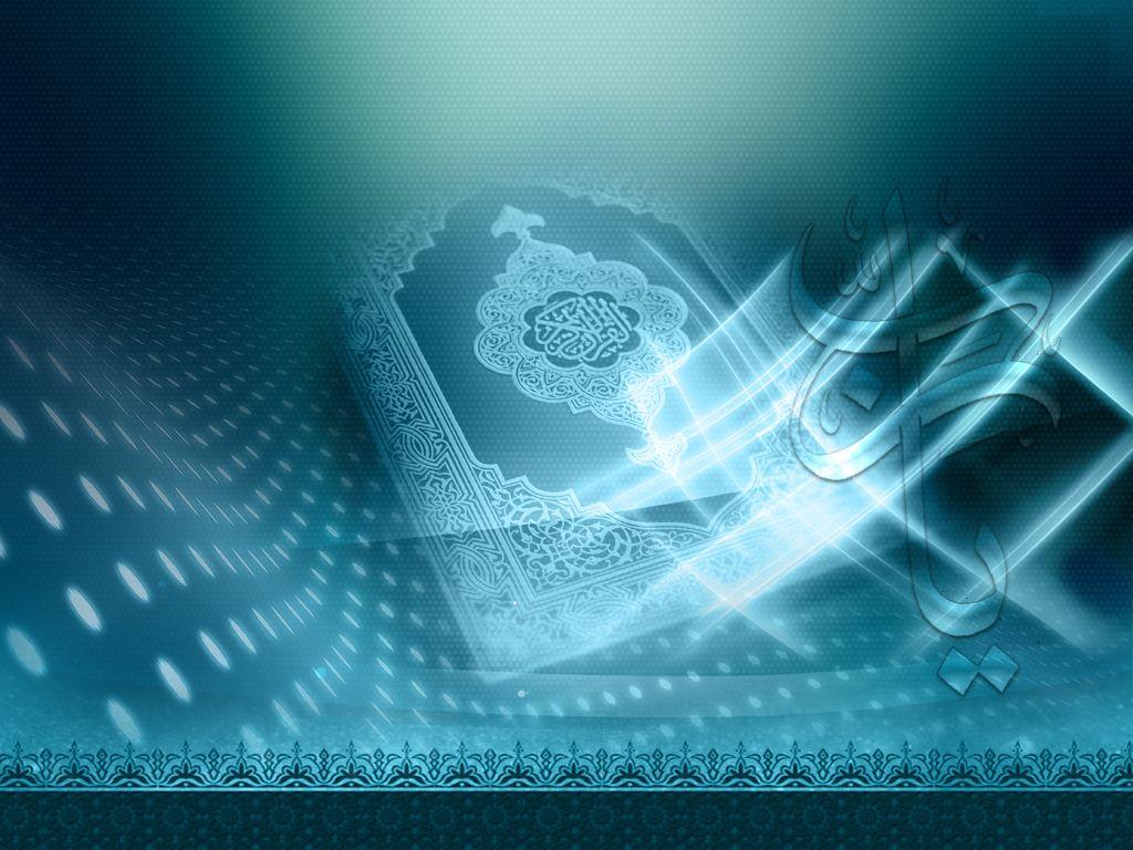 Beautiful Quran Wallpapers HD Wallpaper Cave