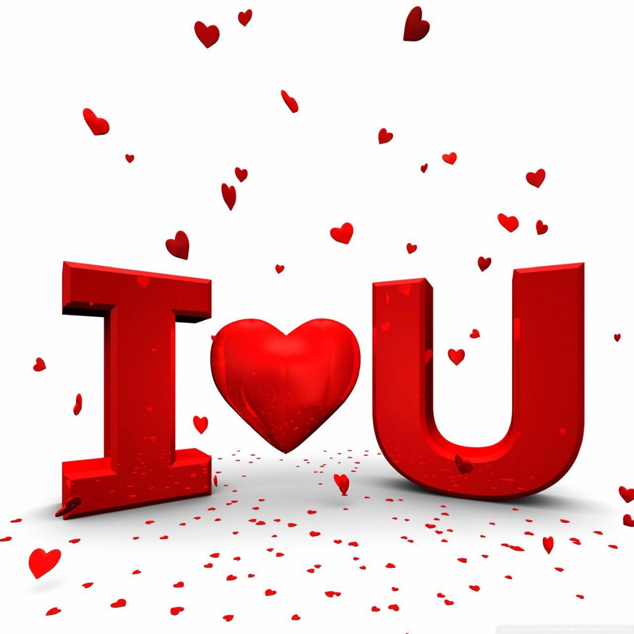 I Like U Wallpapers Wallpaper Cave