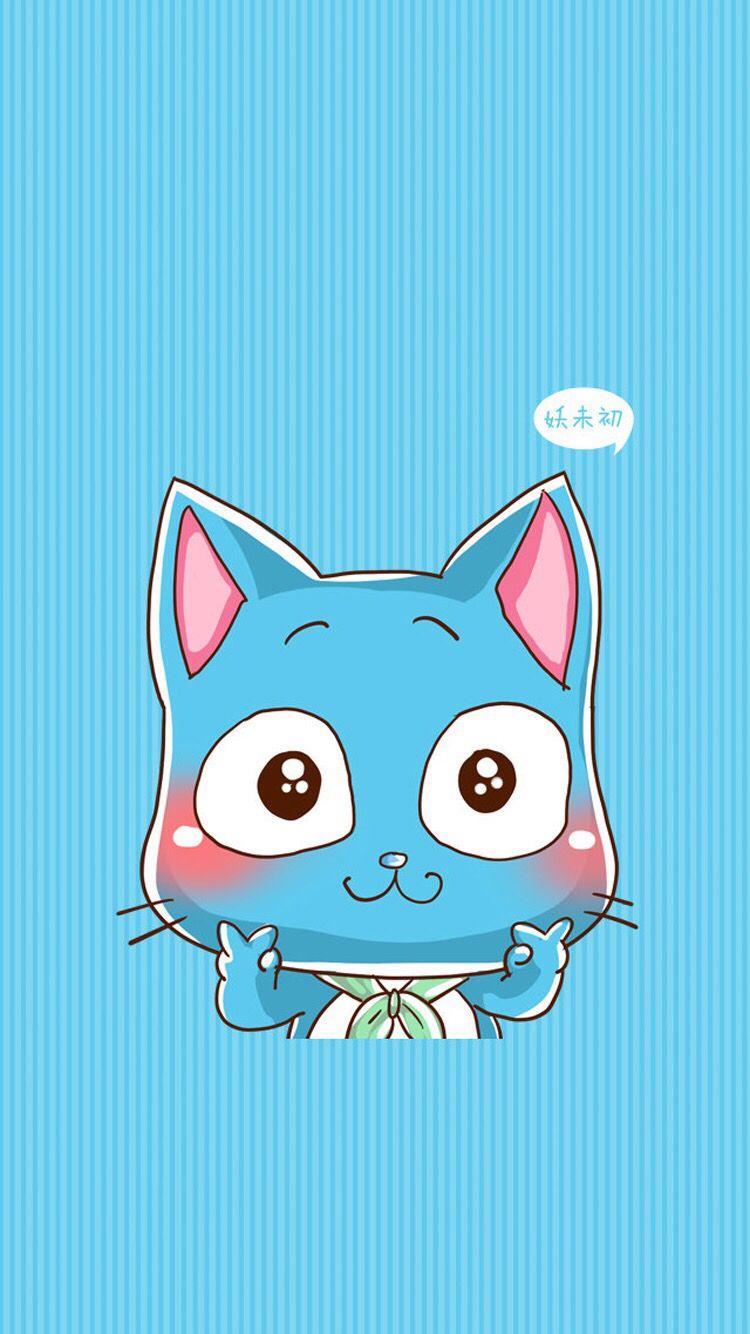 Happy Fairy Tail Wallpapers Wallpaper Cave