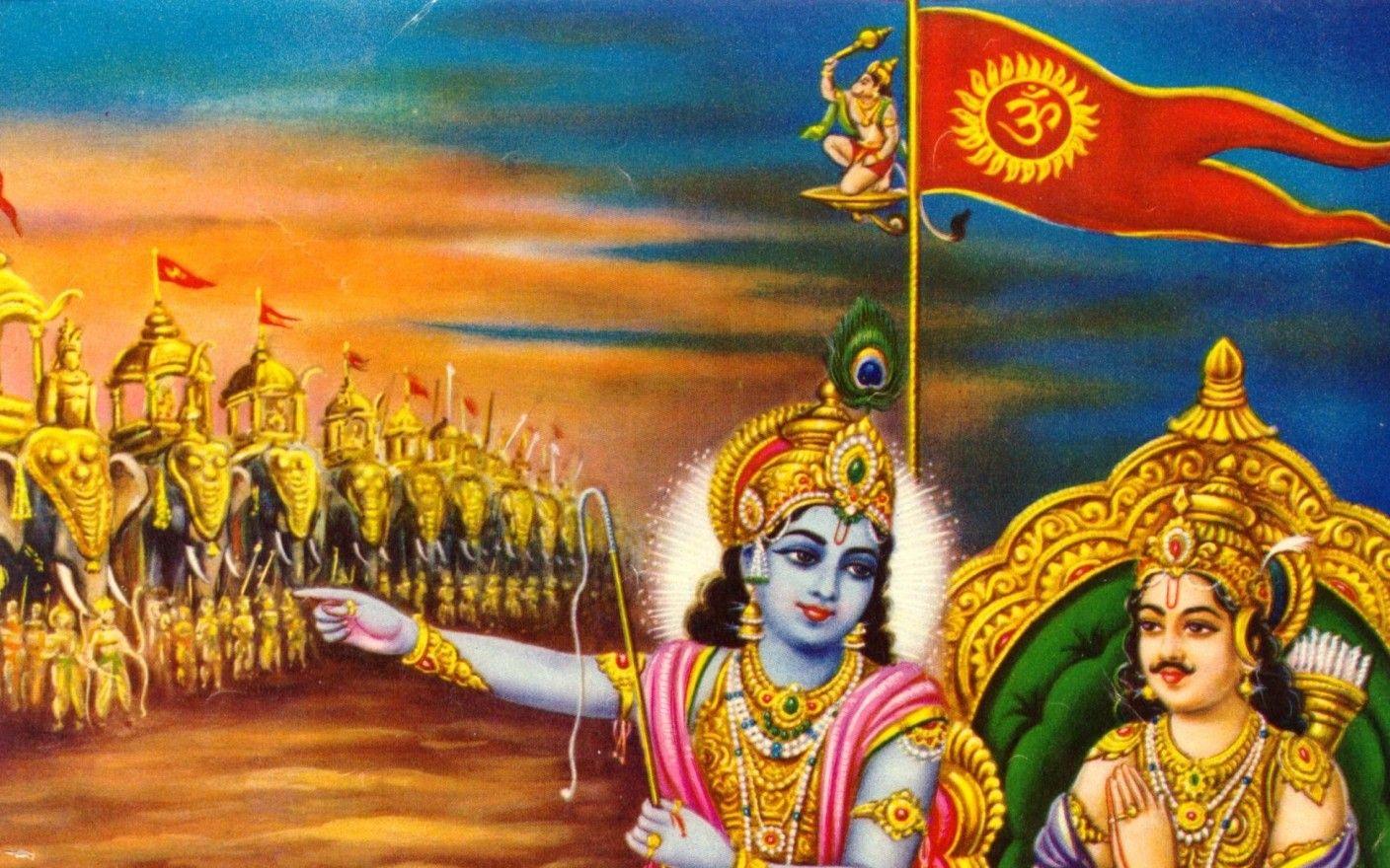 Lord Krishna And Arjuna HD Wallpapers Wallpaper Cave