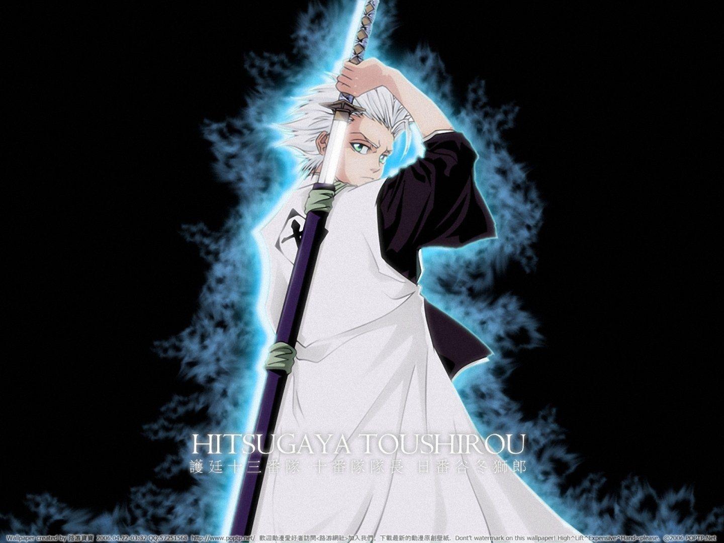 Bleach Toshiro Hitsugaya Wallpapers Wallpaper Cave