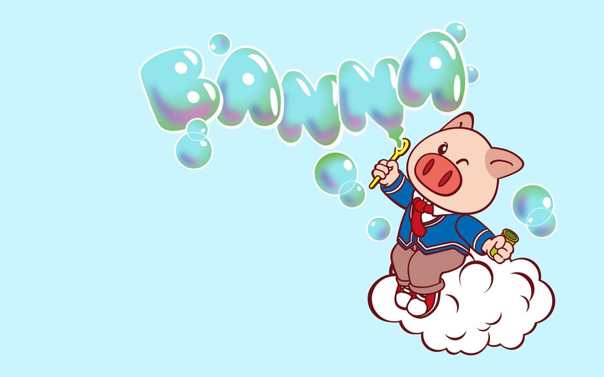 Wallpapers Pig Cartoon Wallpaper Cave