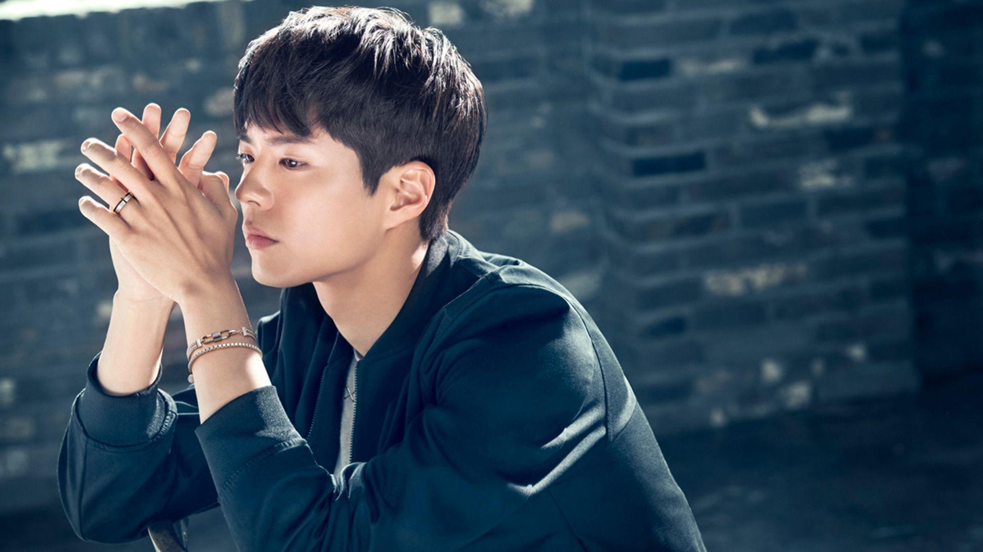 Park Bogum Wallpapers Wallpaper Cave
