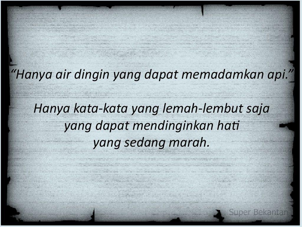 Wallpapers Kata Kata Wallpaper Cave