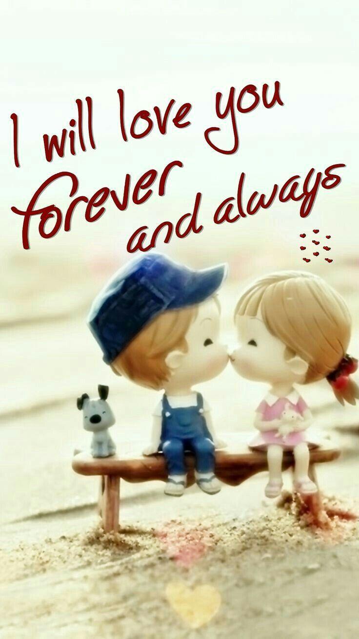 Ich Liebe Dich Wallpapers Wallpaper Cave