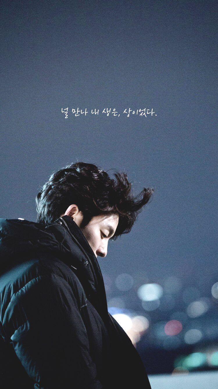 Tumblr Korea Wallpapers Wallpaper Cave