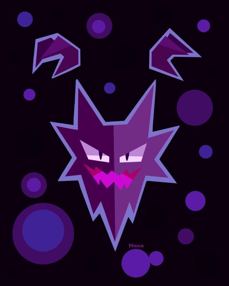 Haunter Wallpapers Wallpaper Cave