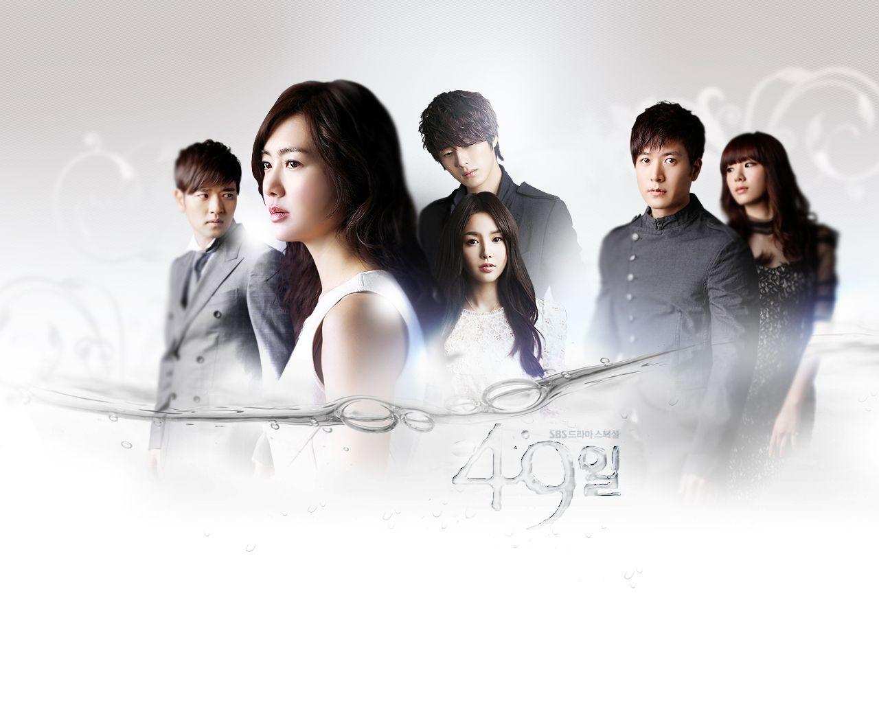Korean Drama Wallpapers Wallpaper Cave