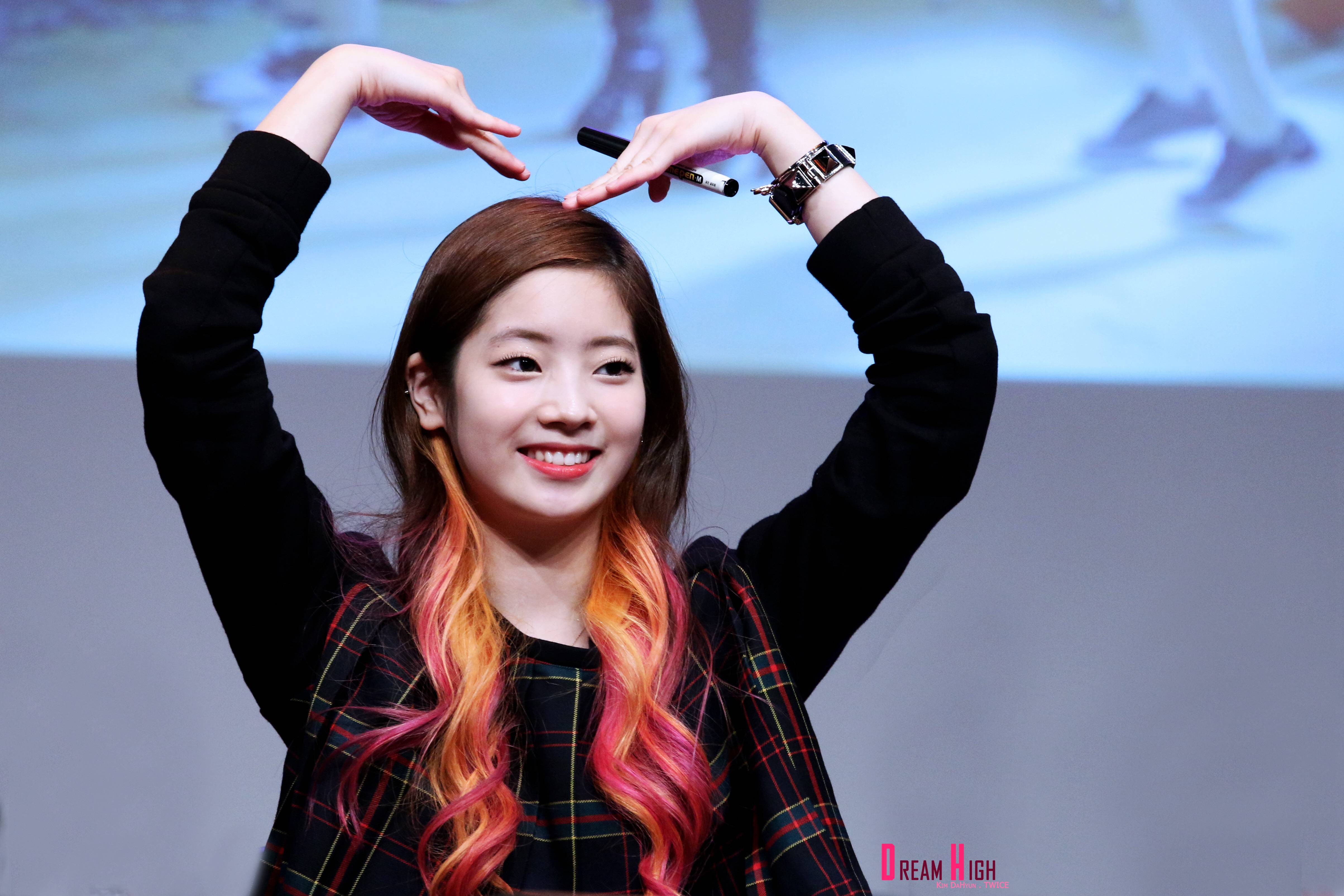 Twice Dahyun Wallpapers Wallpaper Cave