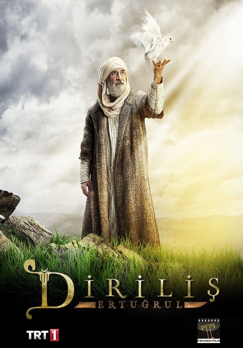 Dirilis Ertugrul Wallpapers Wallpaper Cave