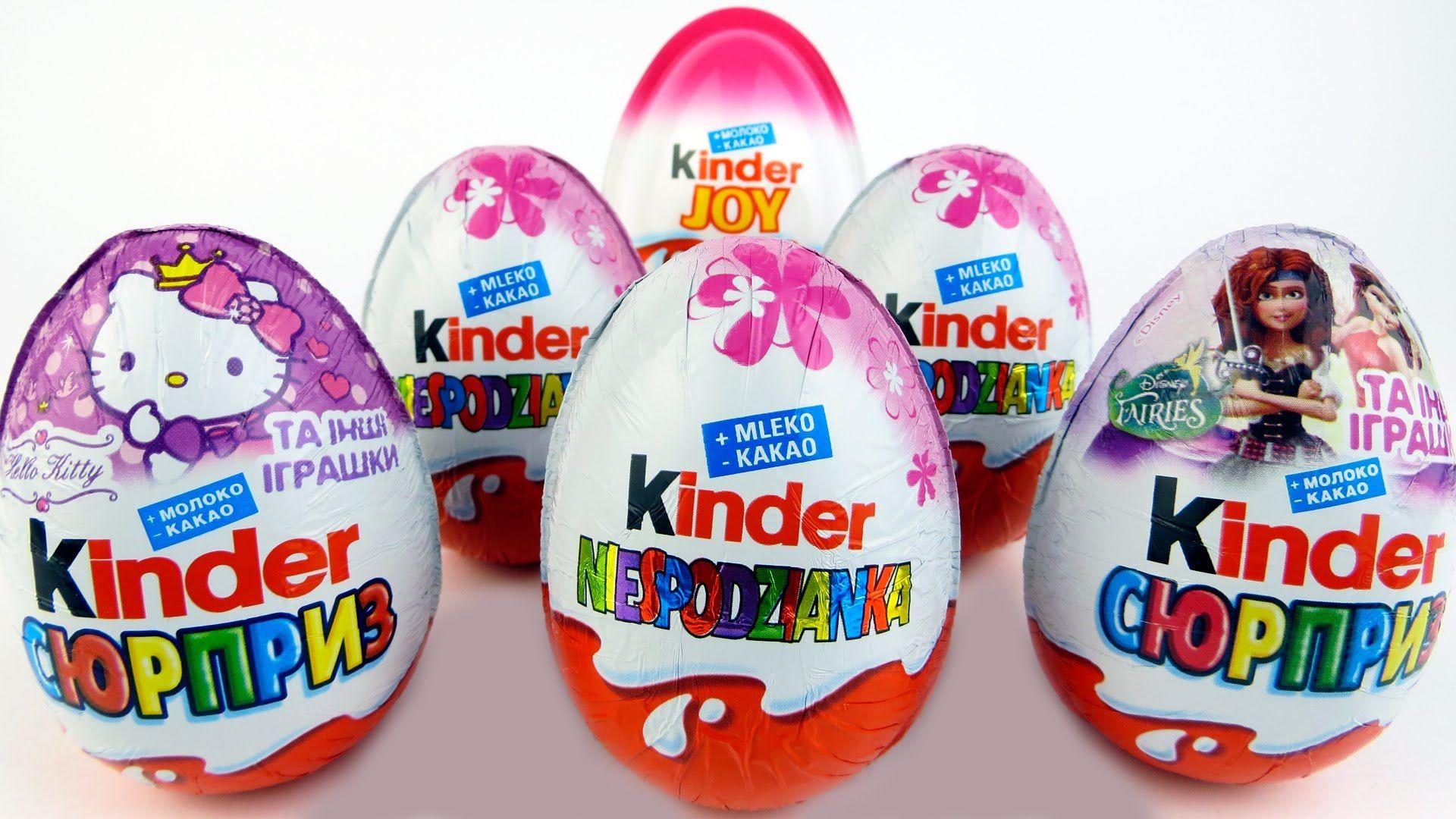 Kinder Wallpapers Wallpaper Cave