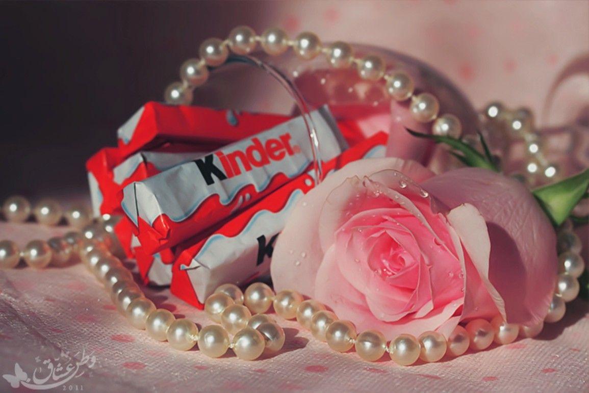 Kinder Wallpapers Wallpaper Cave