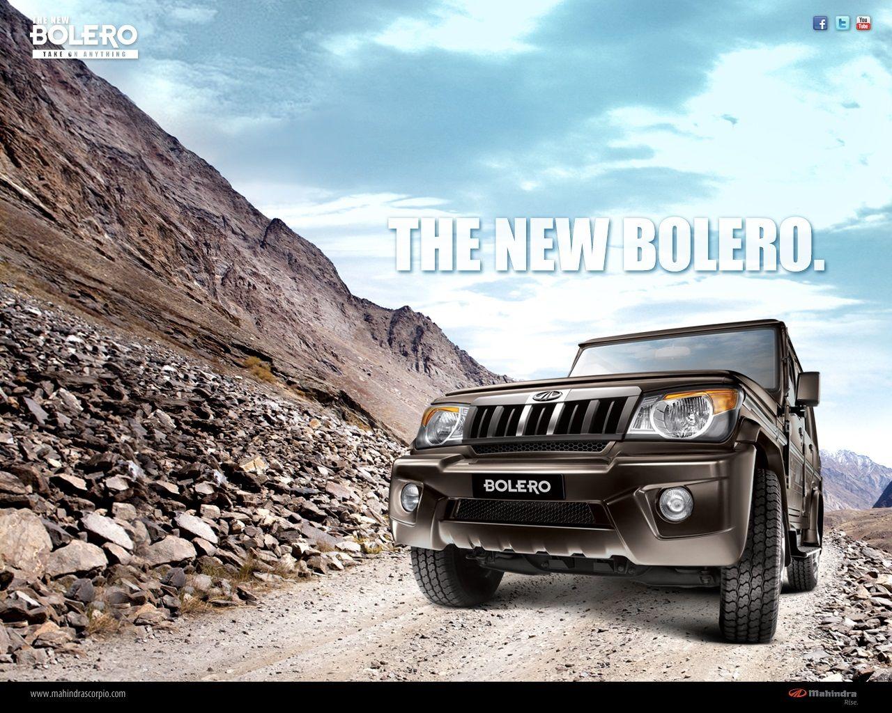 Bolero Wallpapers Wallpaper Cave