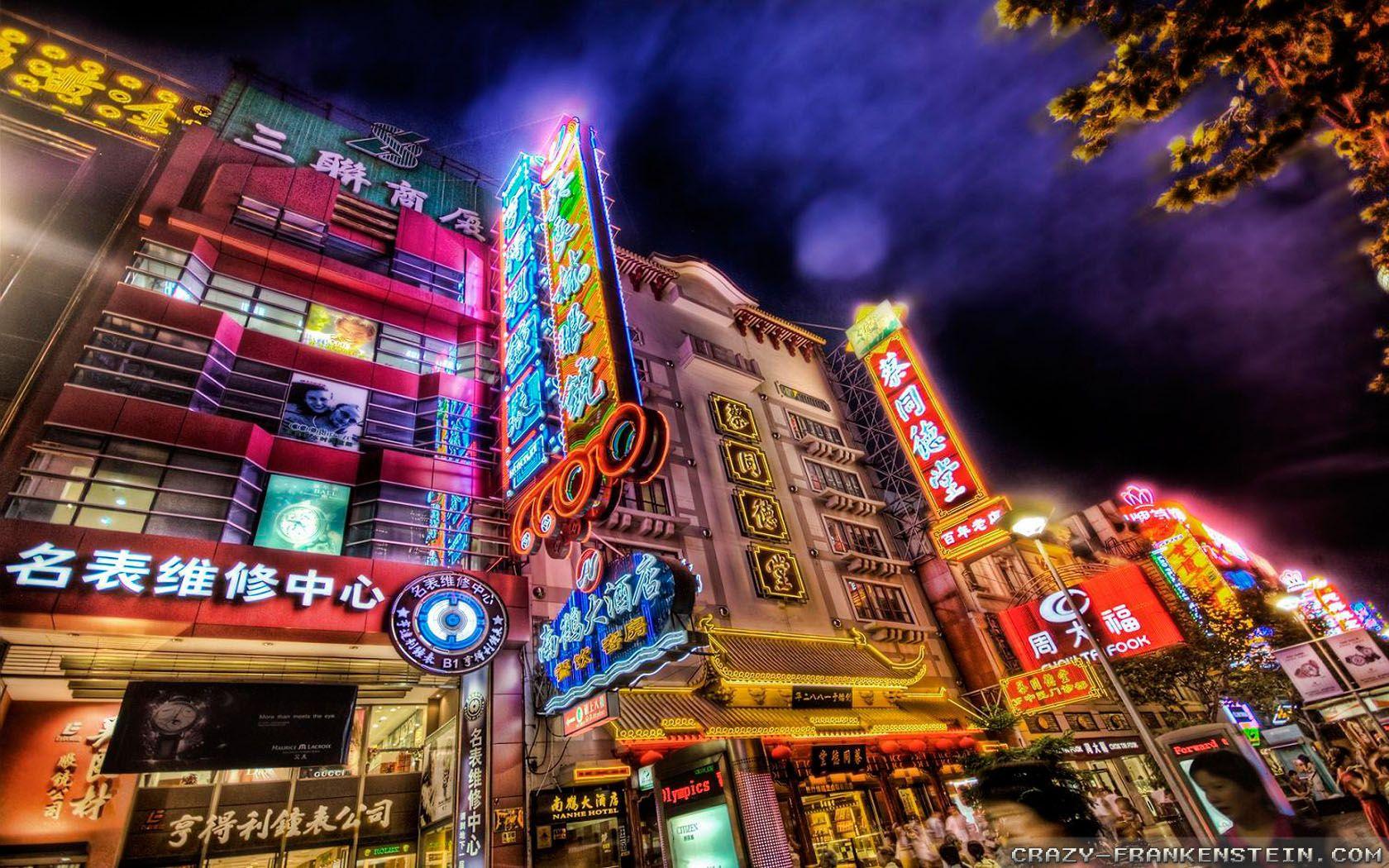 Nightlife Wallpapers Wallpaper Cave