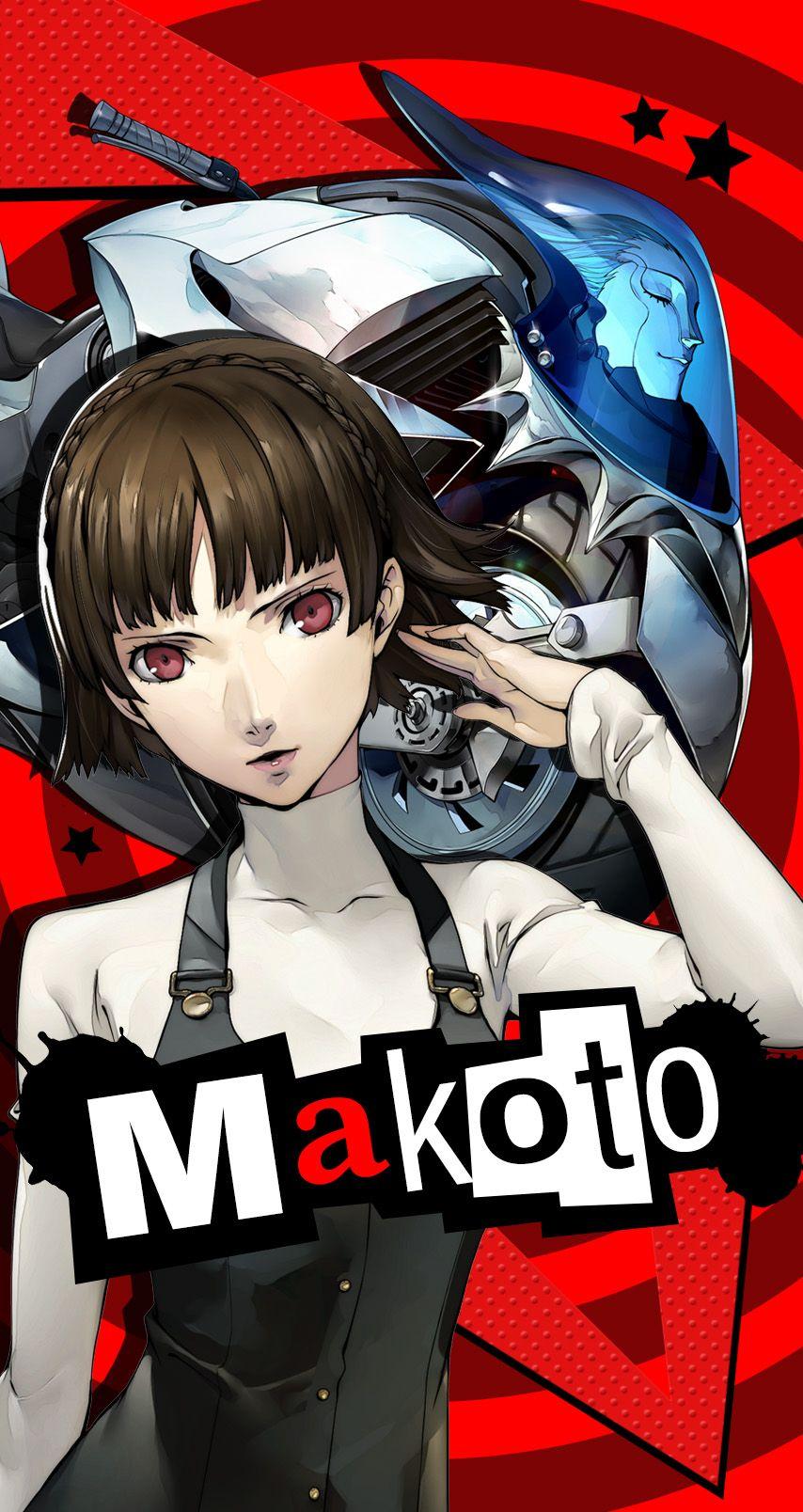 Persona 5 HD Wallpapers Wallpaper Cave