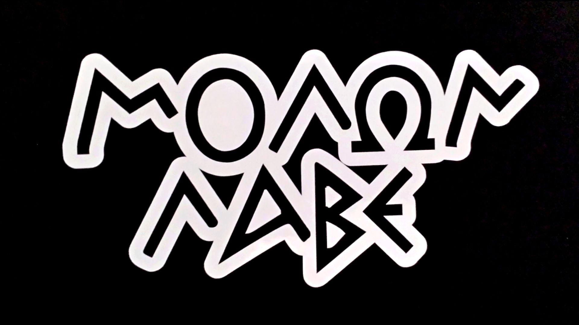 Molon Labe Wallpapers Wallpaper Cave