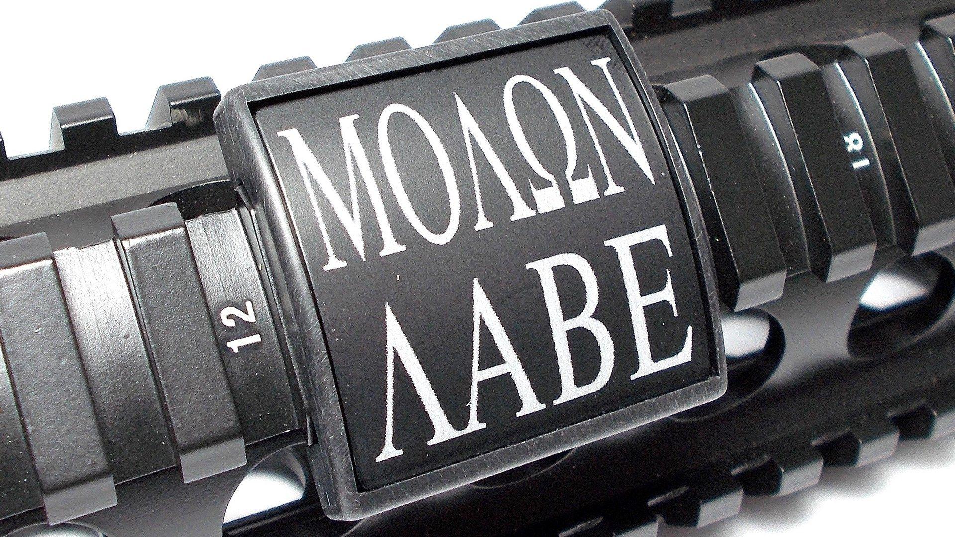 Molon Labe Wallpapers Wallpaper Cave