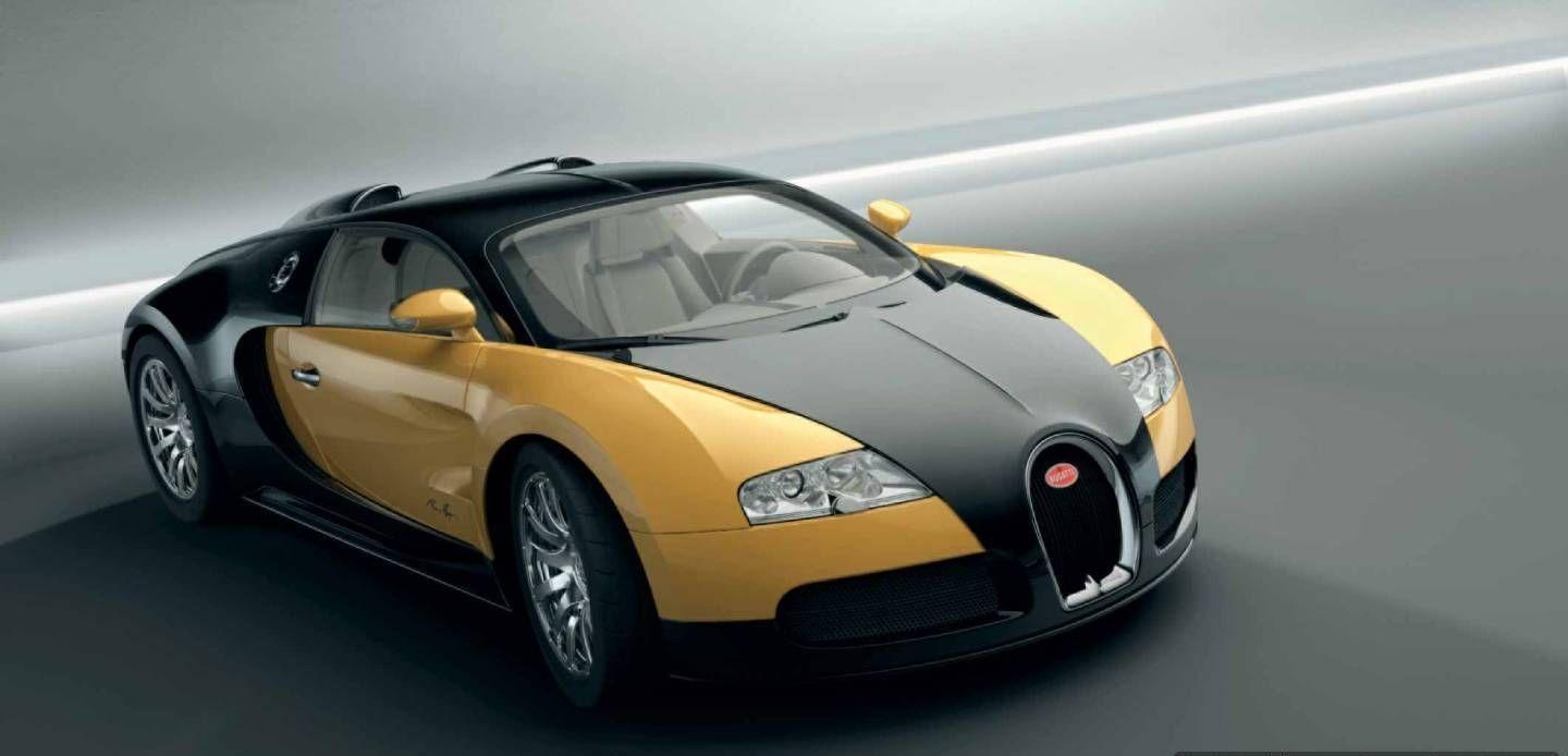 Gold Bugatti Wallpapers Wallpaper Cave