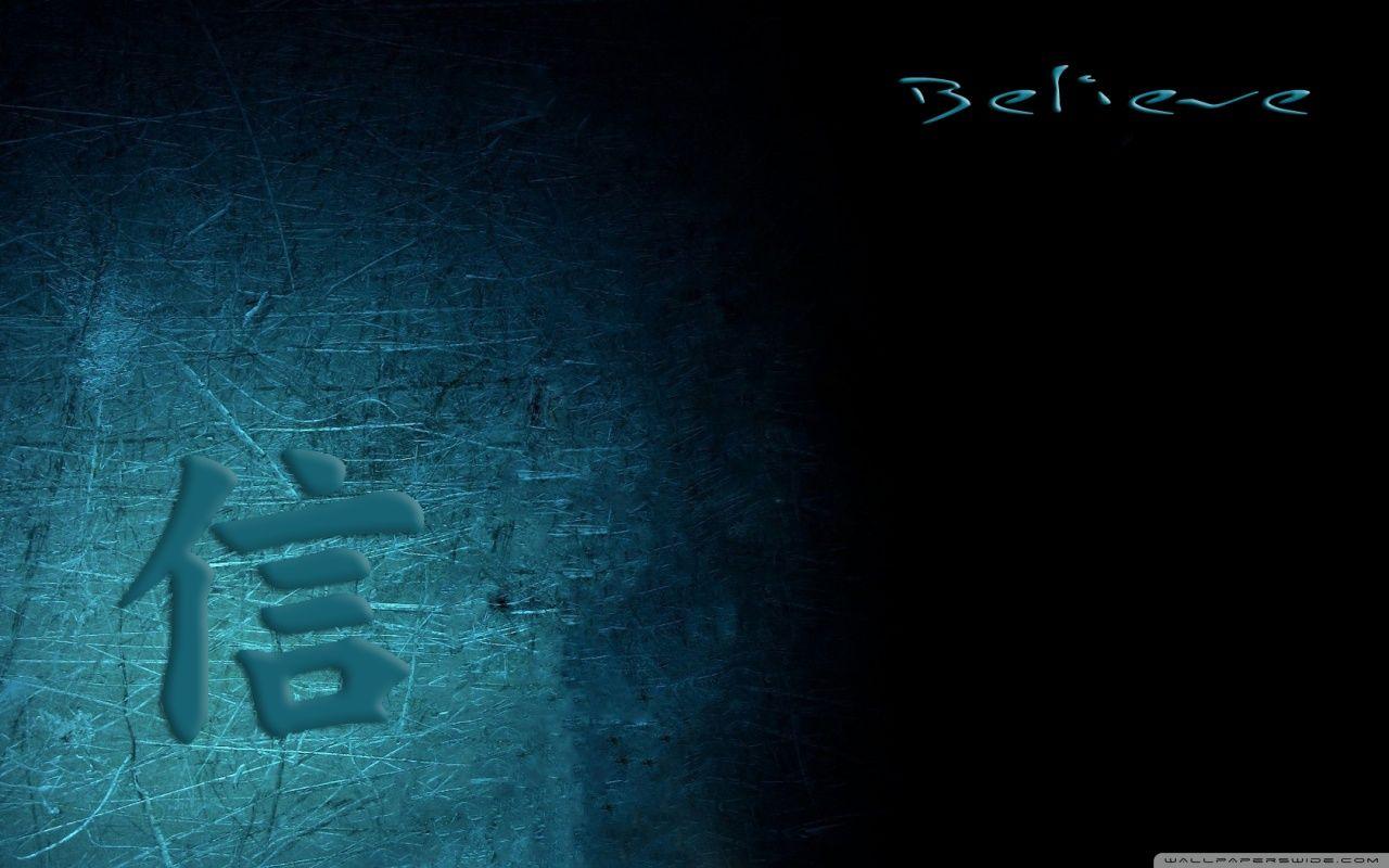 Believe Wallpapers Wallpaper Cave